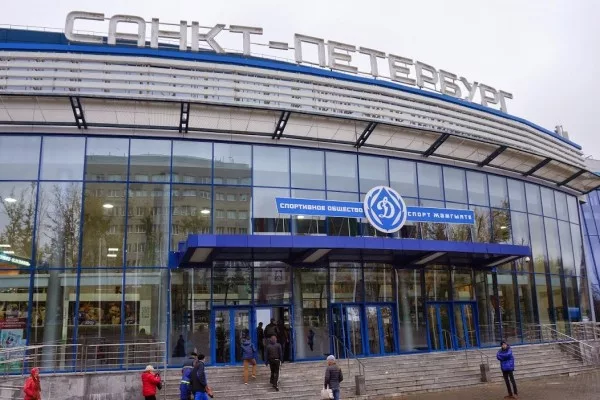 Волейбольный Центр «Санкт-Петербург»