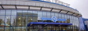 Волейбольный Центр «Санкт-Петербург»