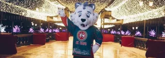 Каток на Кремлевской набережной