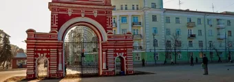 Парк Петрова