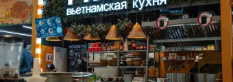 PhoBo в Корстоне