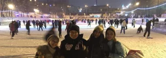 Каток в парке Черное озеро