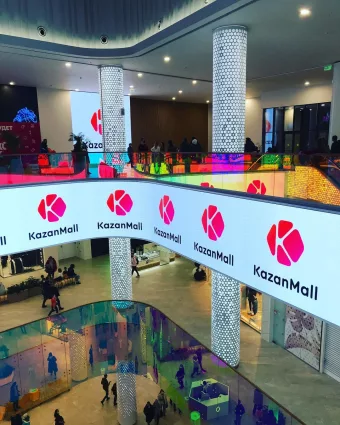 Внутри нового торгового центра KazanMall?