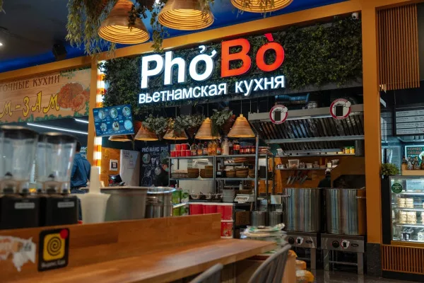 PhoBo в Корстоне