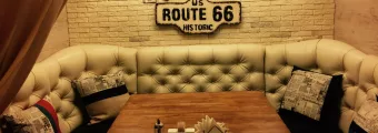 Lounge cafe "Кардамон"