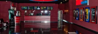 Кинотеатр 3D Port Cinema