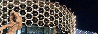 ТРЦ KazanMall
